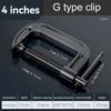 4 Inch Heavy Duty G Clamp with Jaw Opening, Industrial Strength 4" G Clamp with Sliding T-Bar Handle, Woodworking, Welding