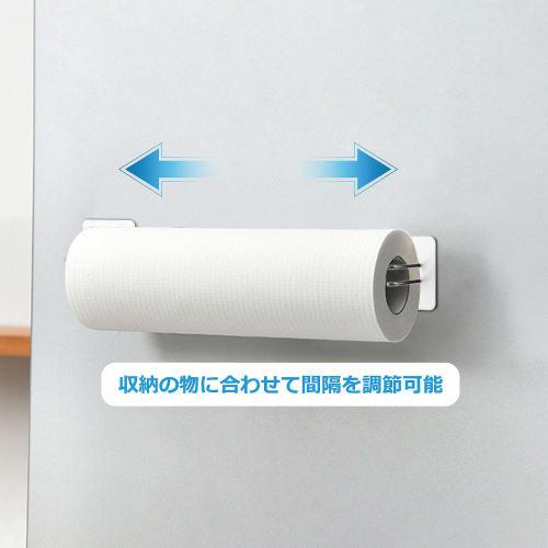 EX-SPACE Küchenpapierhalter, 2 Magnete, Papierhandtuchhalter, Magnethaken, Küchenwerkzeughaken, Küchenaufbewahrung, Klemmtyp, Einhandabriss, Hergestellt aus