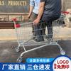 Supermarket Shopping Cart Shopping Mall Property Trolley Home Shopping Cart Warehouse Adult Cart Supermarket Trolley