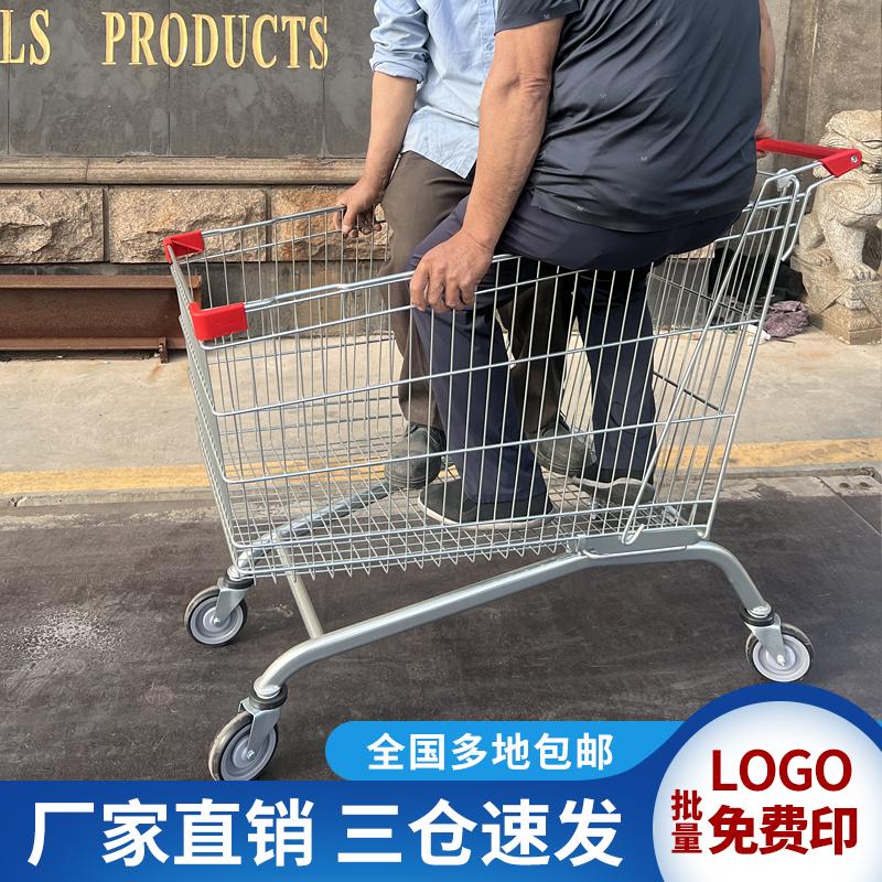 Supermarket Shopping Cart Shopping Mall Property Trolley Home Shopping Cart Warehouse Adult Cart Supermarket Trolley