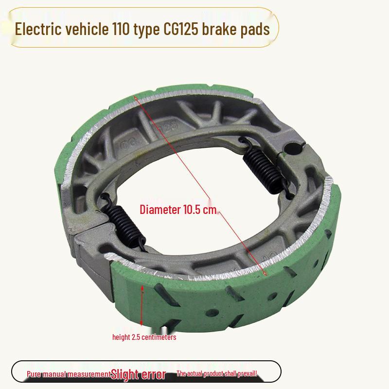 

Тормозные колодки и накладки для электромобилей и мотоциклов для CG125