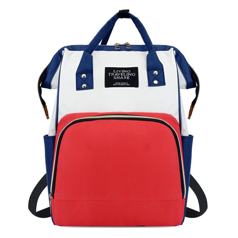 Li Shen Large Capacity Diaper Backpack