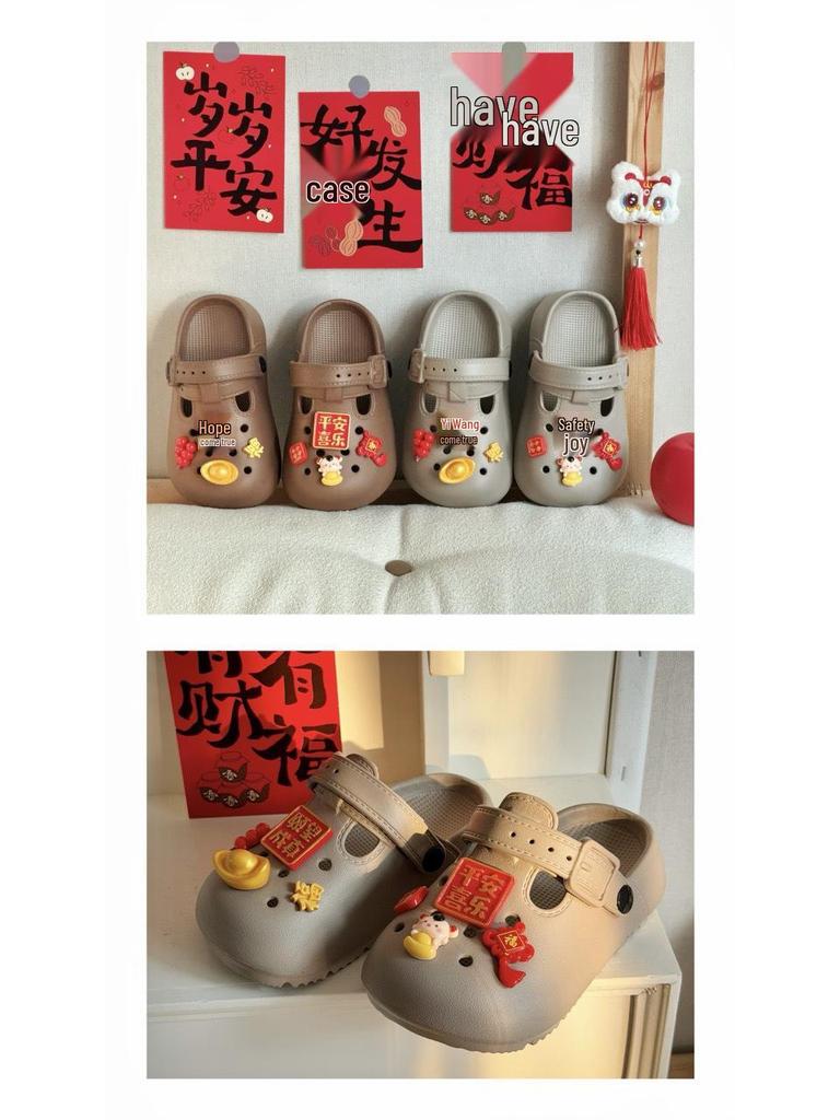 Kids' Cute National Style Clog Slippers, Two-Way Wear, Thick Sole, Spring/Summer/Autumn Shoes for Boys and Girls