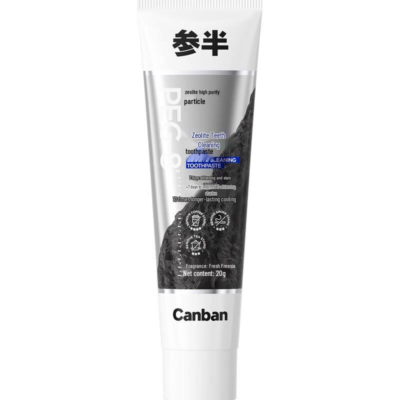 Canban Zeolite Whitening Toothpaste