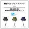 Daiwa PERTEX Shade Hat 25DC-2225 Gunmetal Free Size
