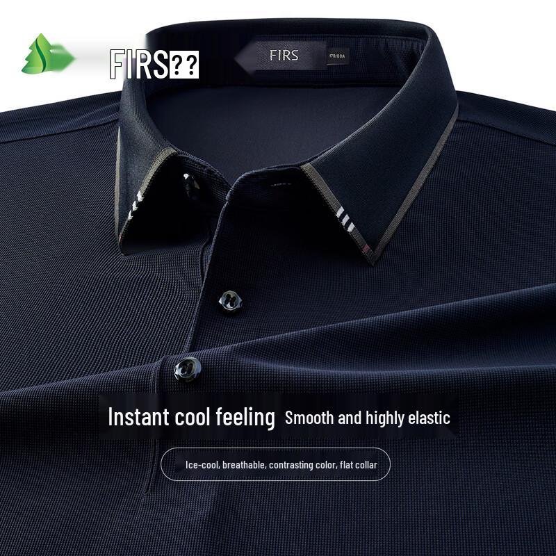FIRS Men s Cooling Stretch Contrast Collar Polo Shirt L