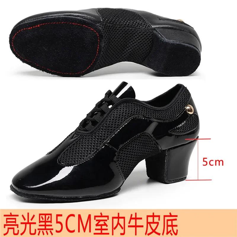 Atmungsaktive Schwarze Kamel Mesh Jazz Tanzschuhe Sneaker Frau Fittness Outdoor Latin Ballett Schuhe Zapatilla De Deporte