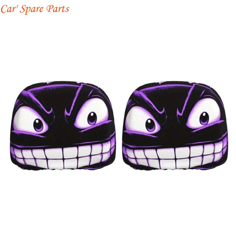 

Y4UA Expressive Vehicle Pillow Covers Not Slip Design Soft Polyester Protector