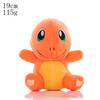 New Fluffy Plush Doll Pikachu Bulbasaur Ivysaur Venusaur Charmander Squirtle Cute Kids Decor Gift