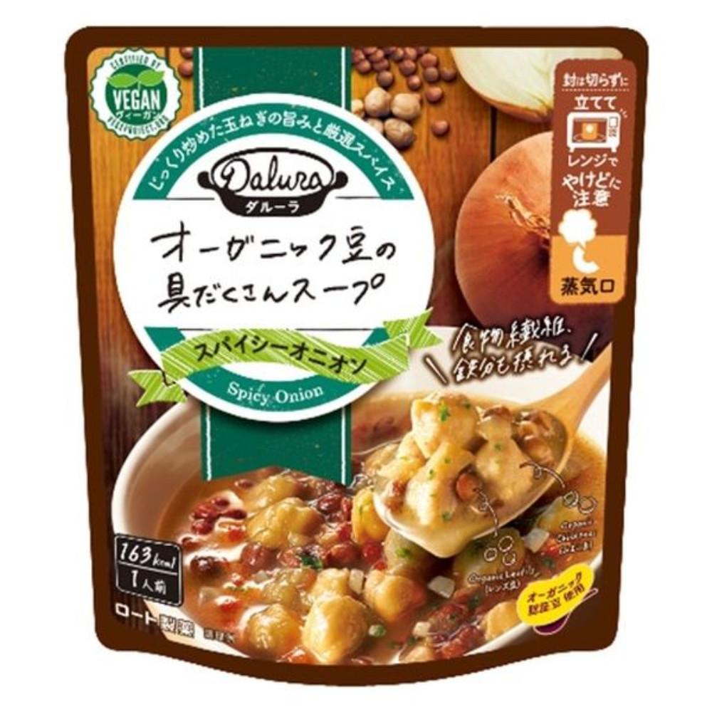 Japan Rohto Organic Bean Soup - Spicy Onion / Demiglace Tomato 160g