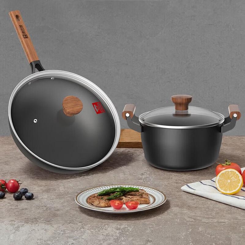 Kobach Titanium Non-stick Cookware Set (32cm Wok + 22cm Soup Pot)