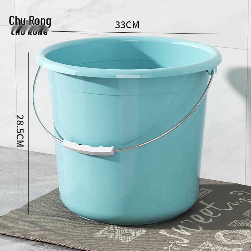 Churong Thickened Multi-Purpose Plastic Bucket with Handle