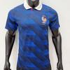 Soccer Training Jerseys National Team Football Shirts Men Women Sports Uniforms