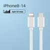 Suozhi 20W PD Fast Charger with Type-C Interface for 30W Apple Charging Heads