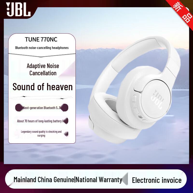 JBL T770NC Wireless Bluetooth Noise-Cancelling Headphones
