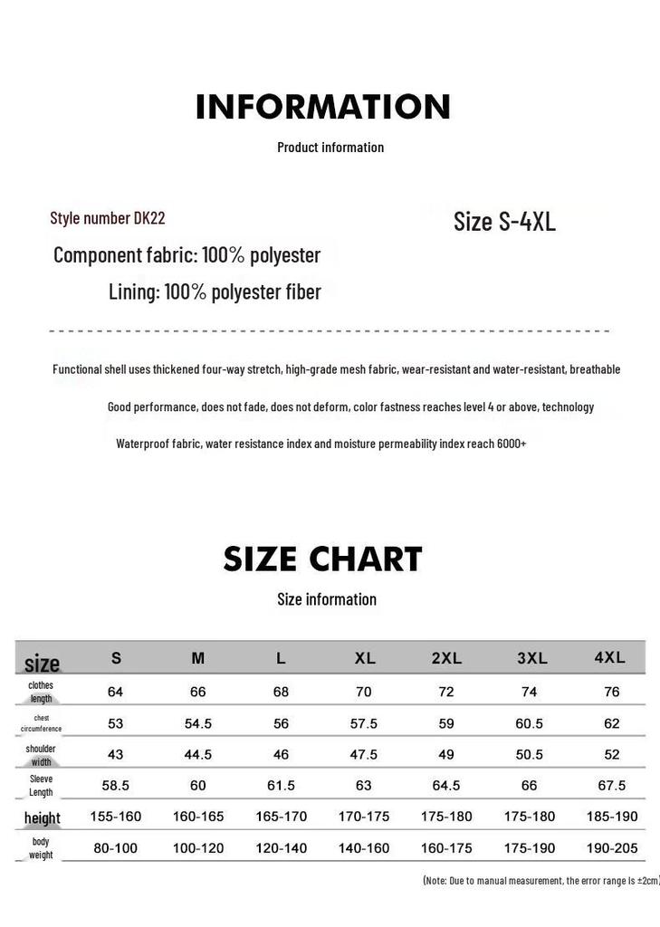 Men's Outdoor Windproof Waterproof Hooded Jacket