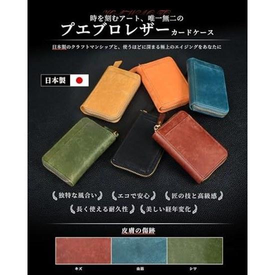 Kawaoto Card Case Men Large Capacity Holder Skimming Prevention Genuine Leather Pueblo Holds Up 22 Cards Made Japan Credit Simple Wide Pocket Coin