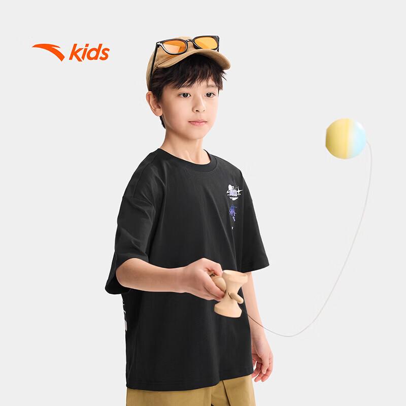 Anta Kids  Boys  Breathable Bamboo Fiber Short Sleeve T-shirt 170