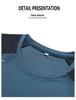 Men's Quick-Drying Short-Sleeve T-Shirt, Ice Silk, Elastic, Plus Size, Outdoor Sports, Casual Wear