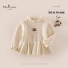 MS.PUALA French-Style Girls' Pleated Pullover Sweater