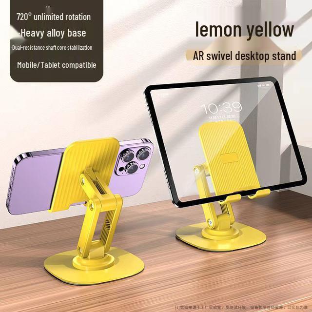 

Douyin Adjustable Rotating Metal Stand for Phones & Tablets: Foldable & Perfect for Streaming, Watching Dramas, or Hands-Free Use. жёлтый
