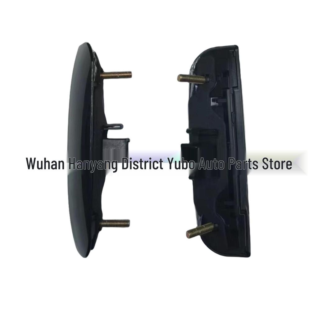 Peugeot Citroen Elysee Csomagtérajtó Kilincs 8726Q8/8726N1 Kompatibilis