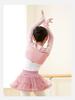 Top da Ballo Cinese Senza Maniche da Bambina con Sciarpa - Giacca da Allenamento in Modal per Bambini