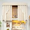 Handon U-Shaped Dorm Bed Curtain System