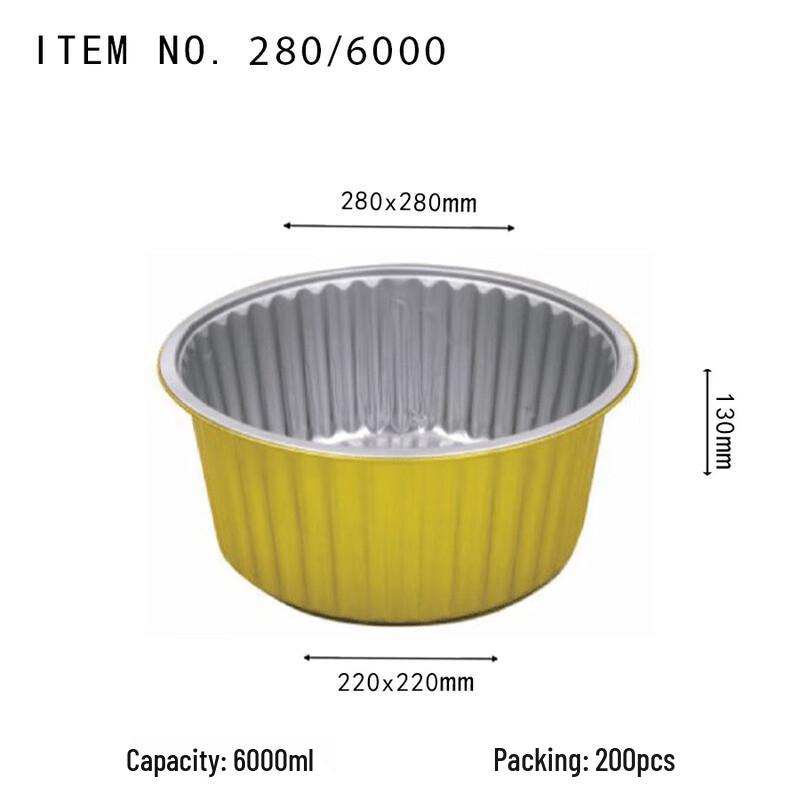 

Disposable Round Aluminum Foil Food Container