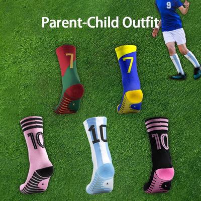 Star Player Youth Mid-Calf Football Socks - Children's Towel Bottom Sports Socks for World Cup Training