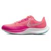 Nike Air Zoom Rival Fly 3 'Pink' Women's CT2406-601