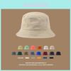 Classic Cotton Sun Protection Fisherman Hat For Men Women With Short Brim For Summer Sunshade
