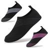 Outdoor Water Shoes for Diving, Swimming, Snorkeling, and Treadmill Sports - Soft & Comfortable for Summer