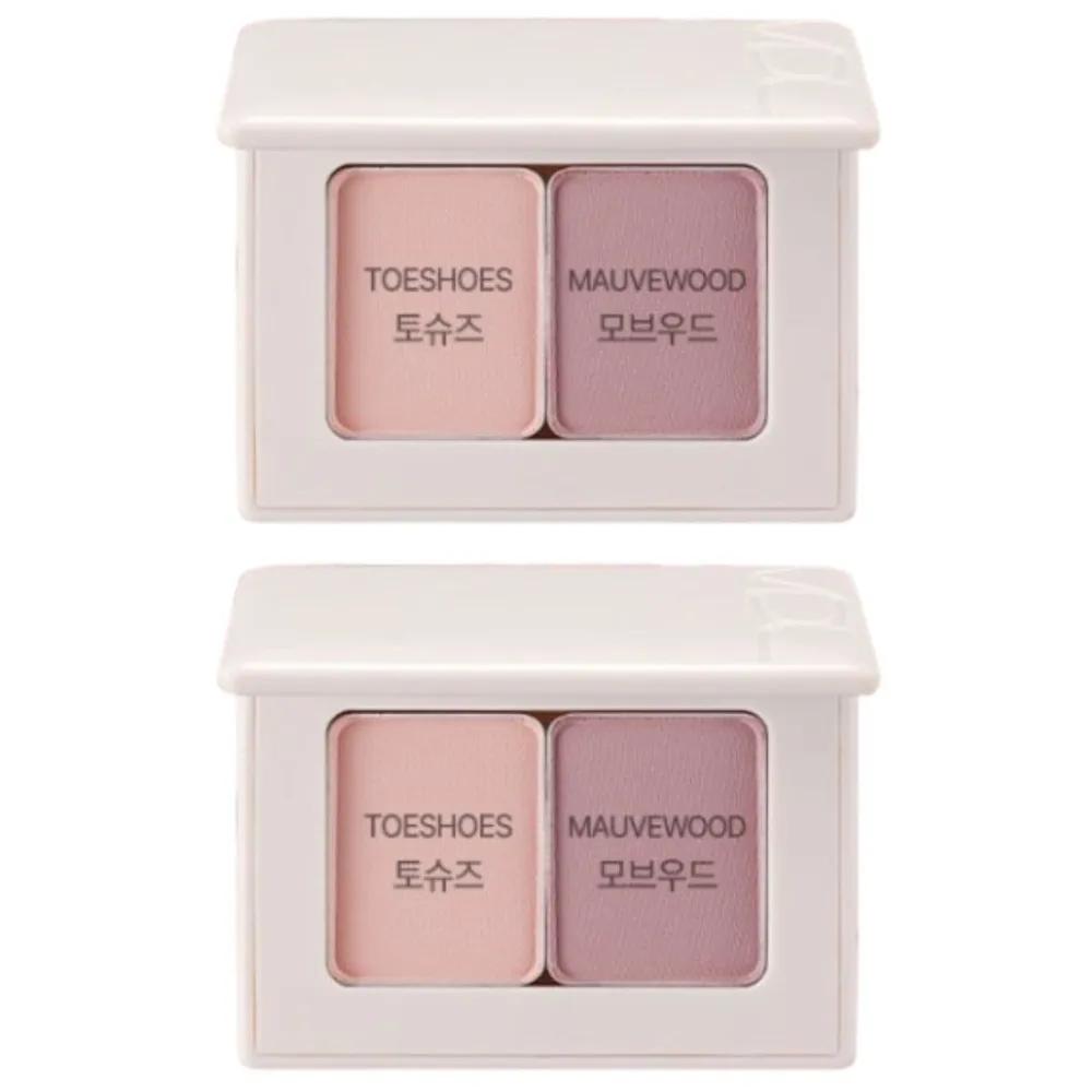 

VDL Eye Stain Essential Shadow 05 Mauve Affair x2