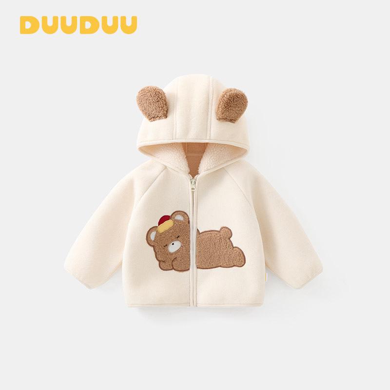 DUUDUU 2025 Winter Toddler Tops - Newborn & Infant Autumn/Winter Outerwear