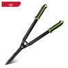 Deli Wavy Blade Hedge Shears