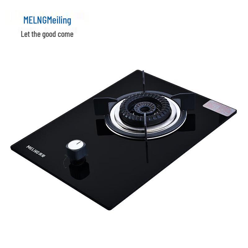 Meiling JZT-MZ-243E Single Burner Gas Stove CN plug (adapter included)