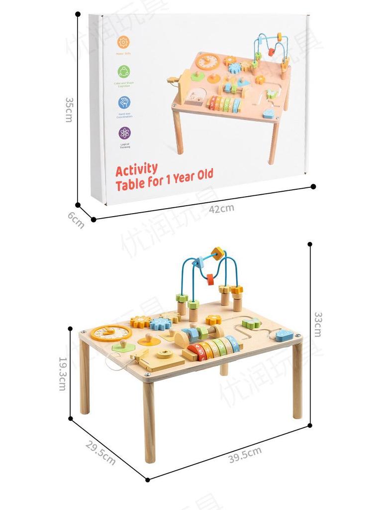 Wooden Busy Board: Multifunctional Activity Table for Toddlers, Bead Maze & Early Education Toy