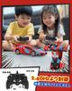 DEERC Remote Control Car for Kids, RC Car, Robot Toy, Transforming Robot, Stunt Car, Sports Car, 2-in-1 Transformable Robot, Demo Mode, 360°
