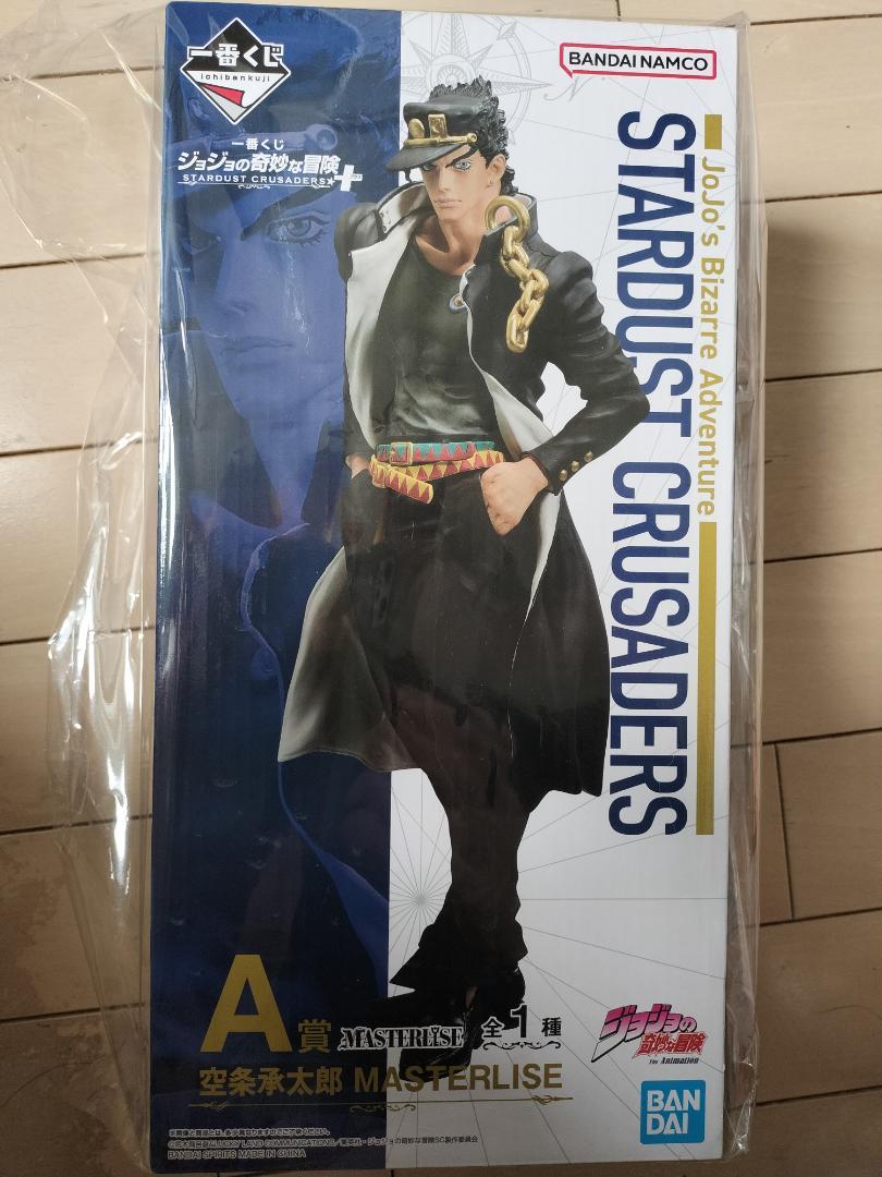 

[USED] BANDAI NAMCO JoJo s Bizarre Adventure Jotaro Kujo MASTERLISE