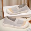 Low-top Flat Heel Non-slip Breathable Soft-soled Women's Shoes Fly-woven Mesh Lazy Shoes Foot Cover Daily Spring and Autumn Casual Shoes