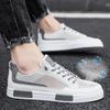 Summer Men's Shoes Breathable Mesh Shoes Canvas Shoes Male Students Trend Versatile White Shoes Platform Sports Casual Board Shoes Male