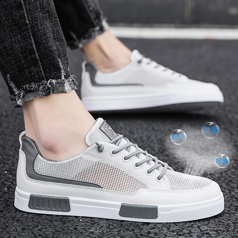 Summer Men's Shoes Breathable Mesh Shoes Canvas Shoes Male Students Trend Versatile White Shoes Platform Sports Casual Board Shoes Male