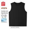 MINISO Men's Heavyweight Sleeveless Tank Top
