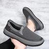 Casual Men's Tennis Canvas Loafers Breathable Male Sneakers Soft Sole Sports Shoes Skateboard Men Outside Luxury Brand Sneakers