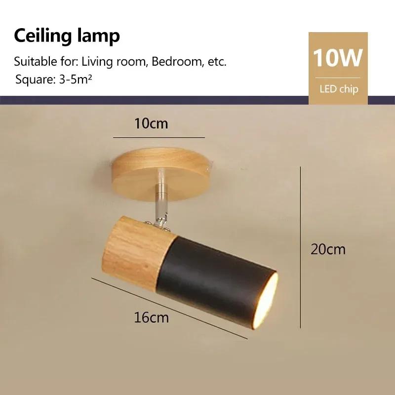 

Деревянные потолочные светильники вращающийся точечный светильник для гостиной столовой спальни гардеробной регулируемый точечный светильник внутреннее освещение Cool white чёрный