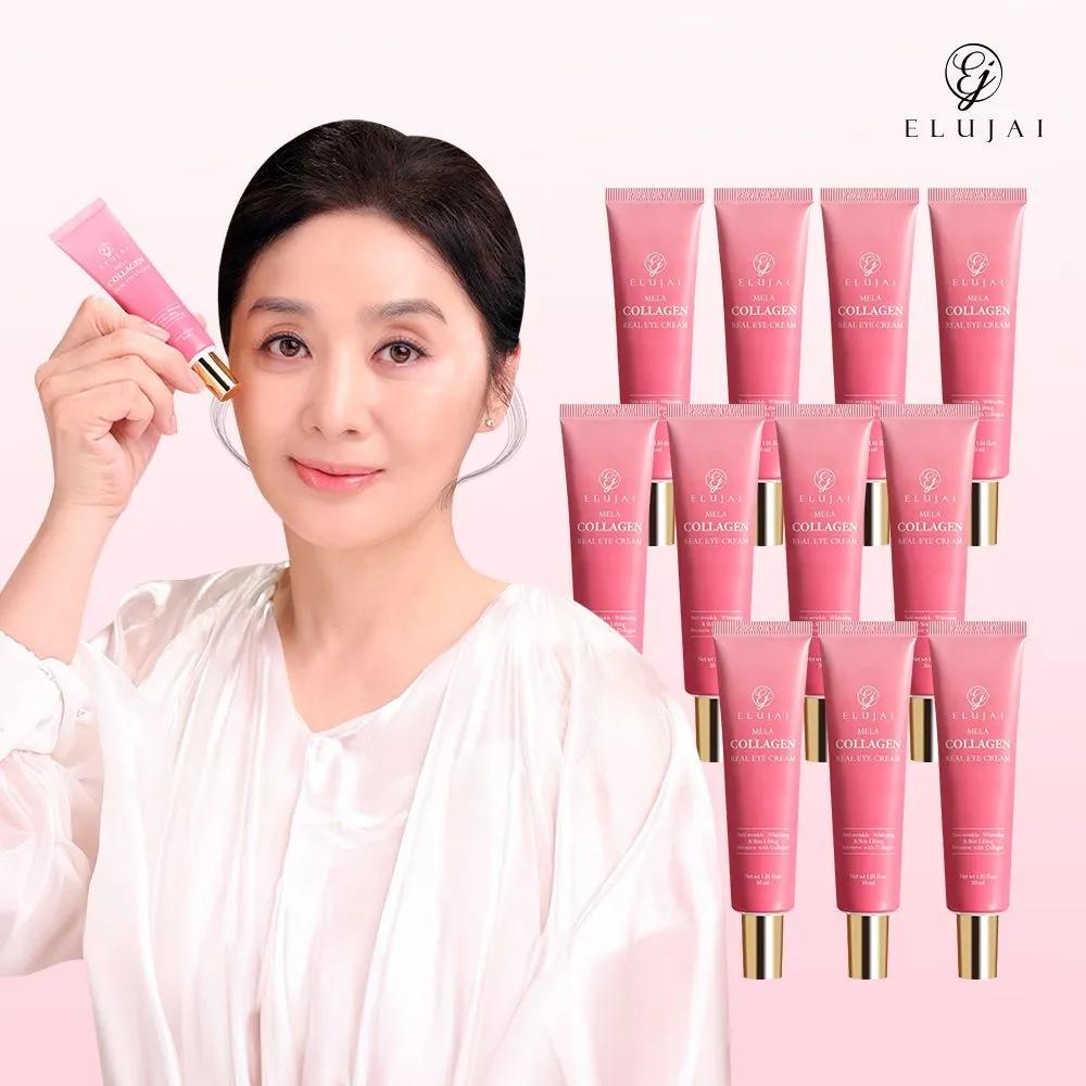 

[Season 2] ELUJAI Mela Collagen Real Eye Cream 30ml (11 Pieces) - Samples Included