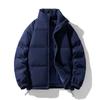 Casual Men's Cotton Jacket Solid Color Loose Winter     Daily Warm