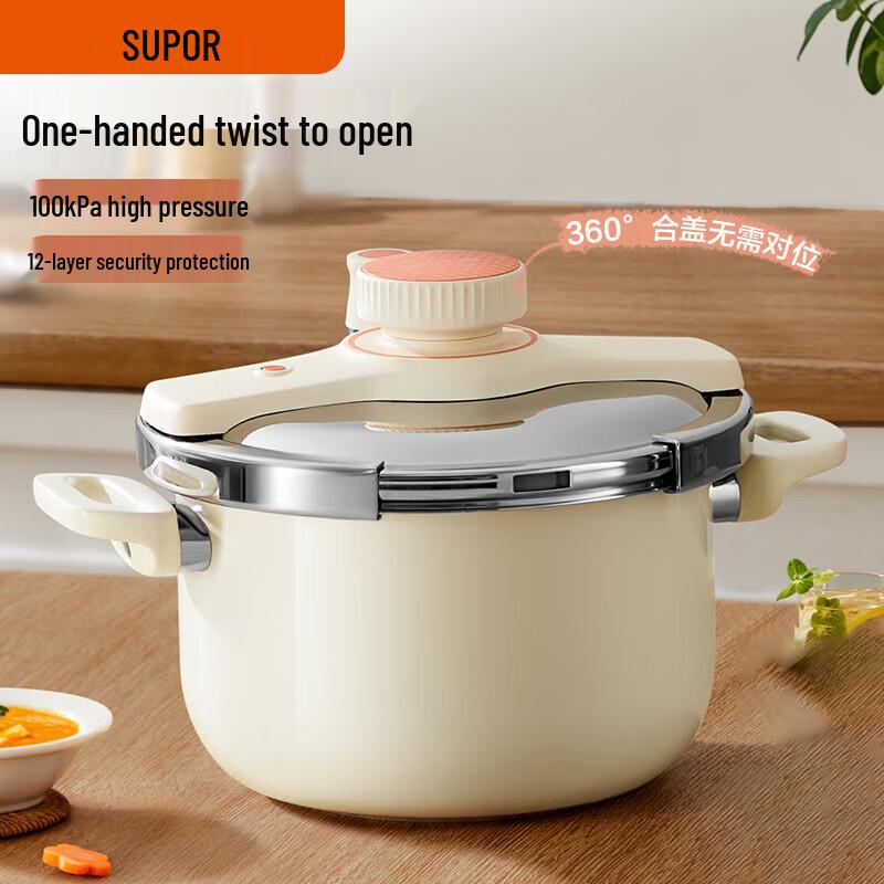 SUPOR 304 Stainless Steel Pressure Cooker