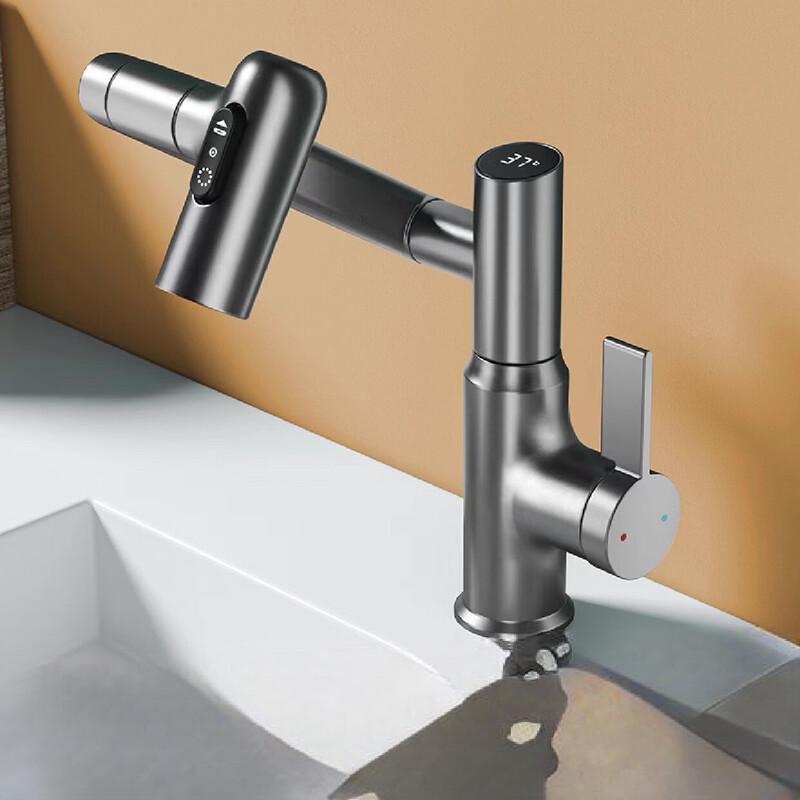 TLXT Push Button Basin Faucet